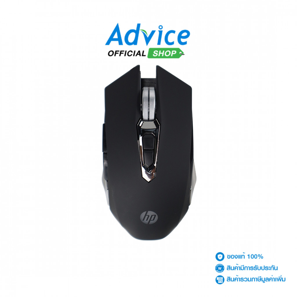 HP USB MOUSE GAMING M220 LITE BLACK - A0161522