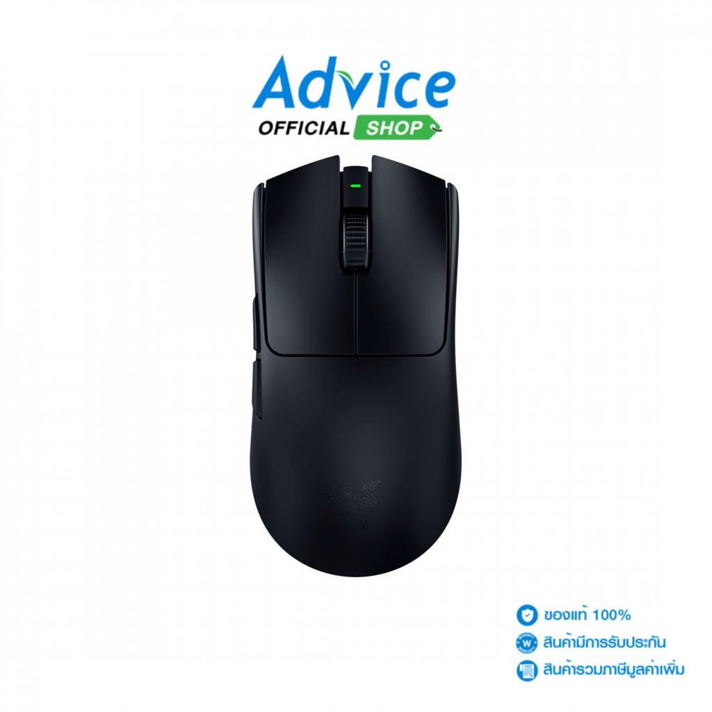 RAZERMOUSE WIRELESS (เมาส์ไร้สาย) VIPER V3 PRO (BLACK) - A0162969