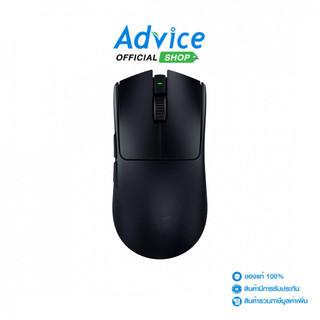 RAZERMOUSE WIRELESS (เมาส์ไร้สาย) VIPER V3 PRO (BLACK) - A0162969
