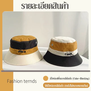 หมวกบักเก็ต,หมวกแฟชั่น,หมวกกันแดด,หมวกกีฬา,หมวกเกาหลี,ดีไซน์สีสันตัดกัน สไตล์เกาหลีแฟชั่น,เหมาะสำหรับทั้งผู้ใหญ่และเด็ก