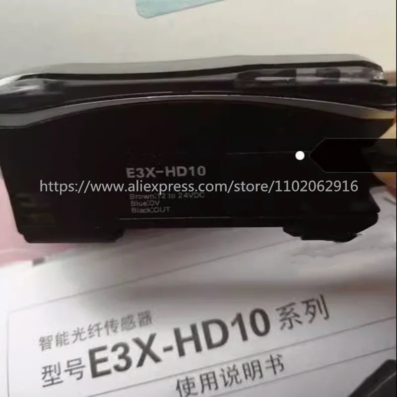 <0>E3X-HD10 E3X-HD10-V E3X-HD11-V1 E3X-HD41 แอมพลิฟายเออร์ไฟเบอร์