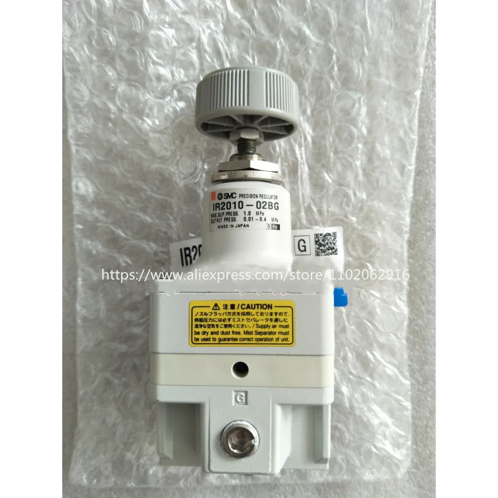 <0> วาล์วควบคุมความดันใหม่ IR1000-01BG IR2020-02BG IR1010-01BG IR2020-02 IR2010-02