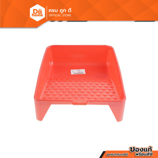 NASH ถาดลูกกลิ้งทาสี ขนาด 10 นิ้ว |EA|