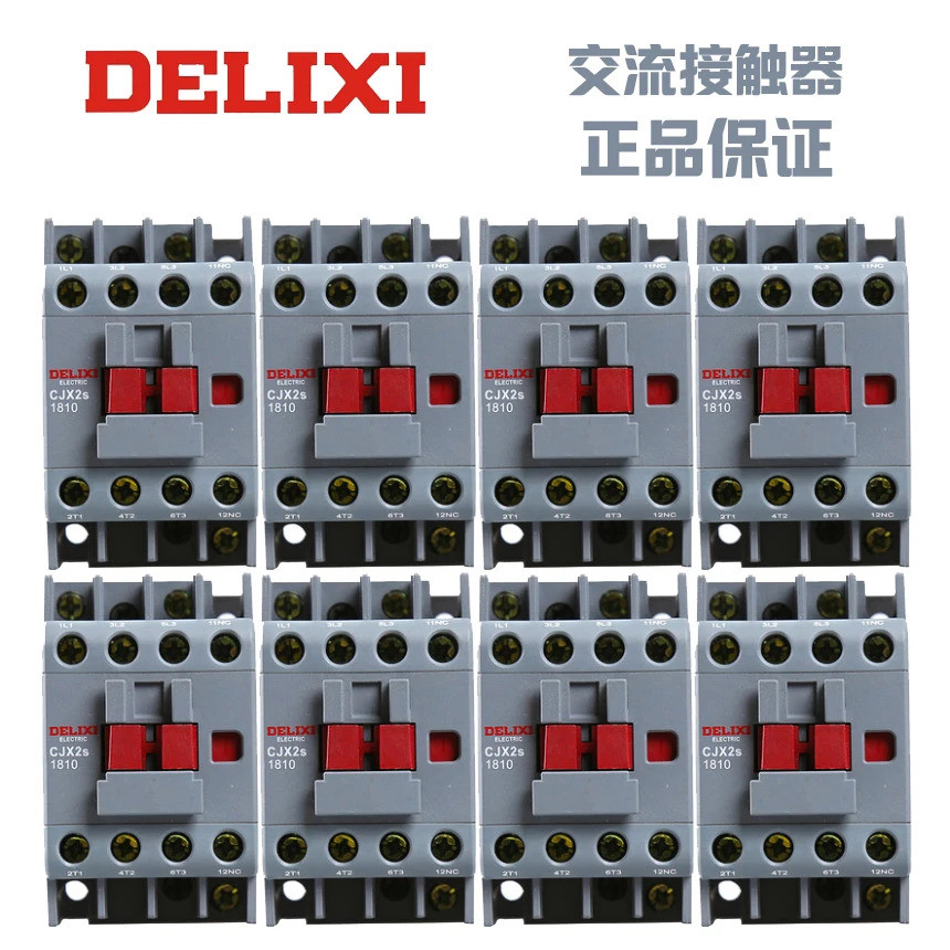 <0>DELIXI คอนแทคเตอร์ AC CJX2s-2510 CJX2s-2501 CJX2s-3210 CJX2s-3201