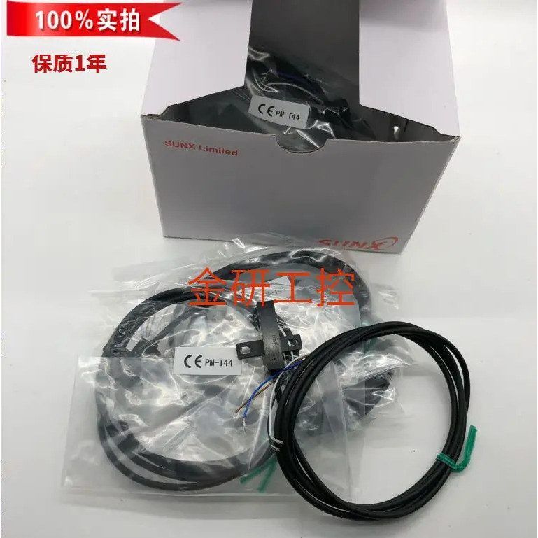 <0>10 ชิ้น PM-L44 PM-L44P PM-T44 PM-T44P PM-K44 PM-K44P PM-F44 PM-R44 PM-Y44 ใหม่ สวิตช์เซ็นเซอร์โฟโ