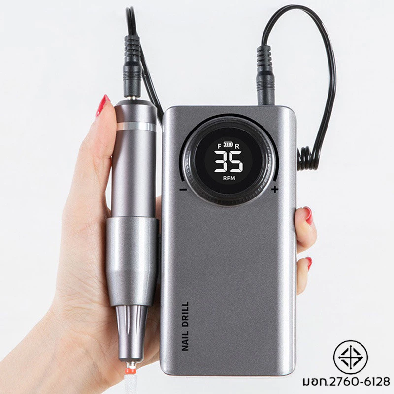 ‼️พร้อมส่ง เครื่องเจียรเล็บ ตะไบไฟฟ้า 35000 RPM เครื่องเจียเล็บ มีแบตเตอรี่ในตัว อุปกรณ์ทำเล็บ