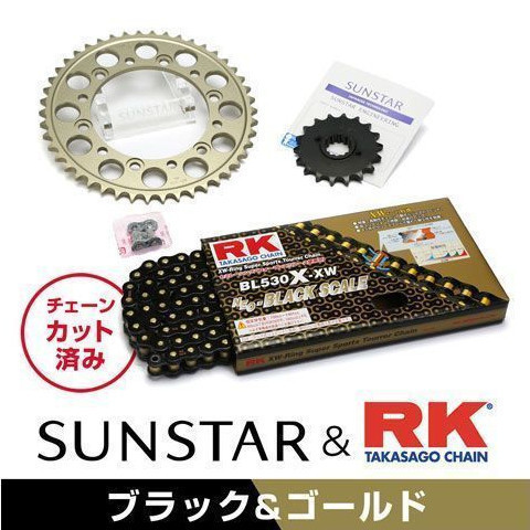 SUNSTAR X RK โซ่สเตอร์ ชุดโซ่ X-RING 530 สเตอร์ หน้า 17T หลัง 40T SUZUKI GSX1300R HAYABUSA 1999 - 20