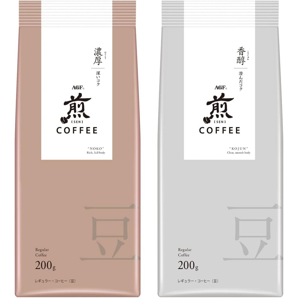(.co.jp Exclusive) AGF Roasted Regular Coffee Beans, Rich and Rich Mellow Drink Comparison Set, 7.1 