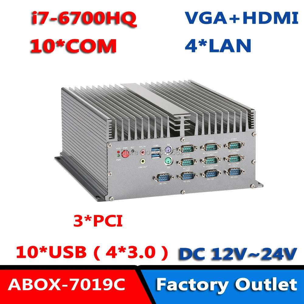 2*PCI 1*PCIEX4 10*RS232  i7-6700HQ CPU 4RJ45 LAN Firewall Appliance Server Gateway