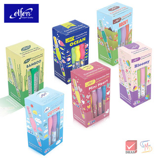 Elfen เอลเฟ่น ปากกาลบคำผิด ลายน่ารัก 0.3 มม. (คละสี) จำนวน 12 แท่ง