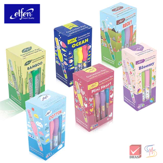 Elfen เอลเฟ่น ปากกาลบคำผิด ลายน่ารัก 0.3 มม. (คละสี) จำนวน 12 แท่ง