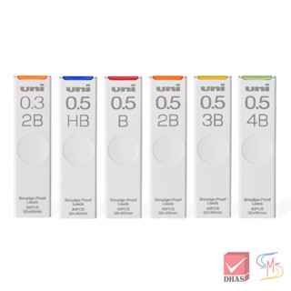 Uni ยูนิ ไส้ดินสอ ไส้ดินสอกด uni leads UL-S 40 ไส้ 0.5 มม. /…