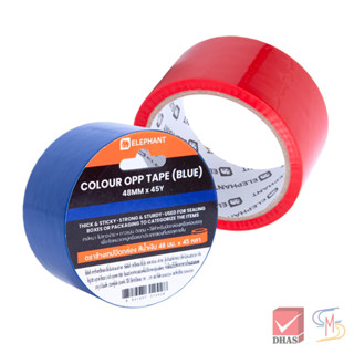 Elephant ตราช้าง เทปโอพีพี เทปสี เทปปิดกล่อง 48 มม. 45 หลา จ…