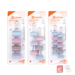 Elephant ตราช้าง คลิปหนีบกระดาษ สีพาสเทล No. E110 / E111 / E112 จำนวน 1 แผง