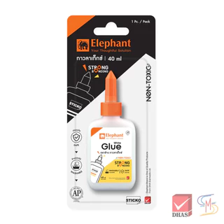 Elephant ตราช้าง กาว กาวลาเท็กซ์ แบบขวดบีบ จำนวน 1 ขวด