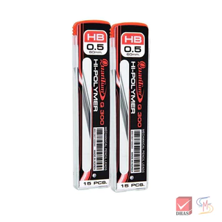 Quantum ไส้ดินสอกด Q300 0.5 มม. HB จำนวน 1 หลอด