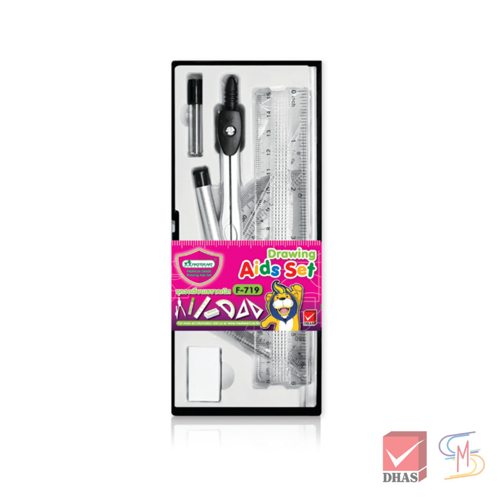 Master Art มาสเตอร์อาร์ต ชุดเรขาคณิต ชุดวงเวียน F719 จำนวน 1 ชุด