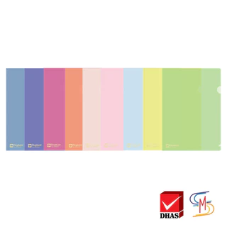 Elephant ตราช้าง แฟ้มใส แฟ้มซองพลาสติก ซองใส่เอกสาร ขนาด A4 No.405A4 จำนวน 12 แฟ้ม