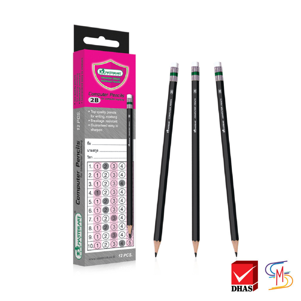 Master Art มาสเตอร์อาร์ต ดำสอ ดินสอดำ ดินสอ 2b จำนวน 12 แท่ง