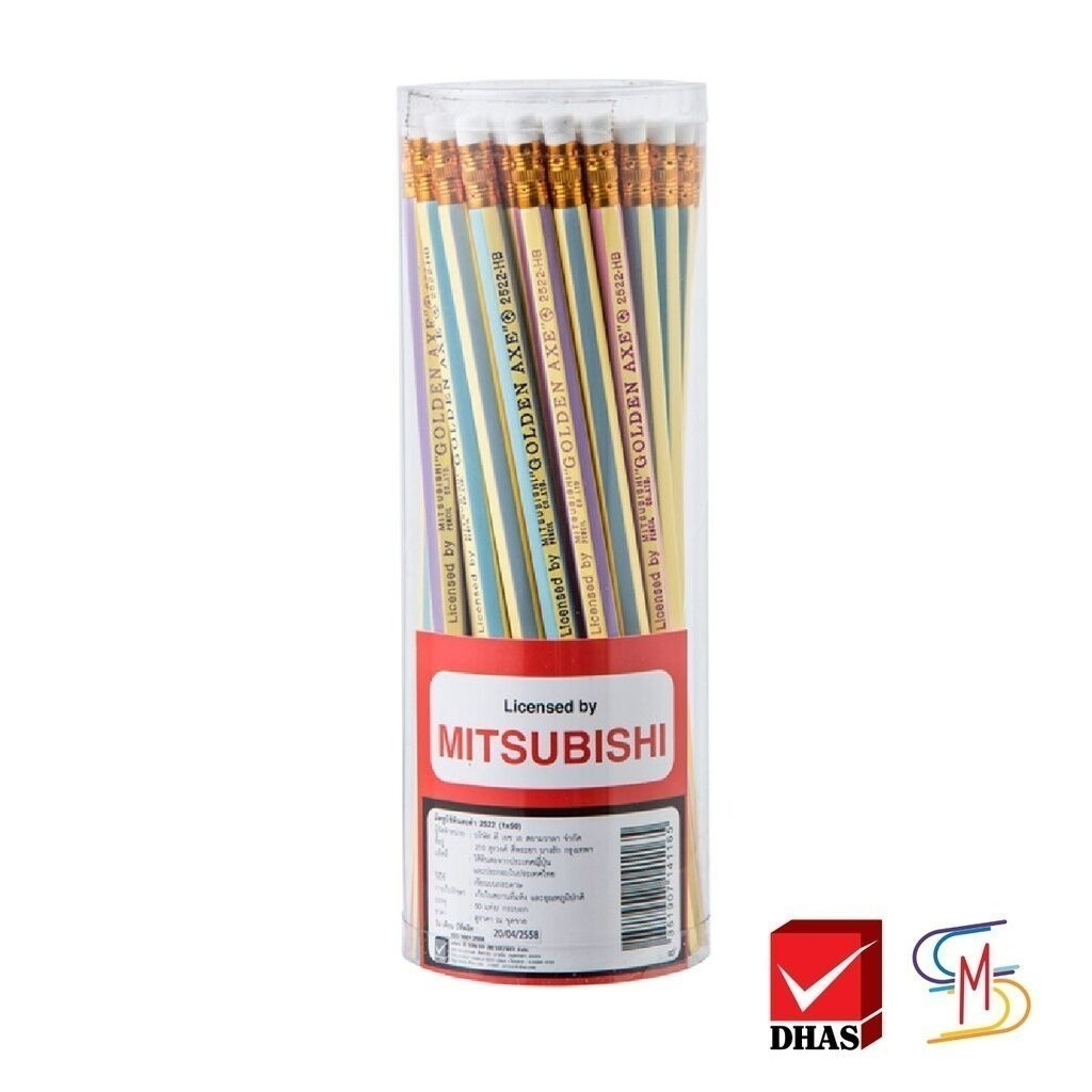 Mitsubishi ดินสอ ดินสอดำ HB เบอร์ 2522 กระบอก 50 แท่ง