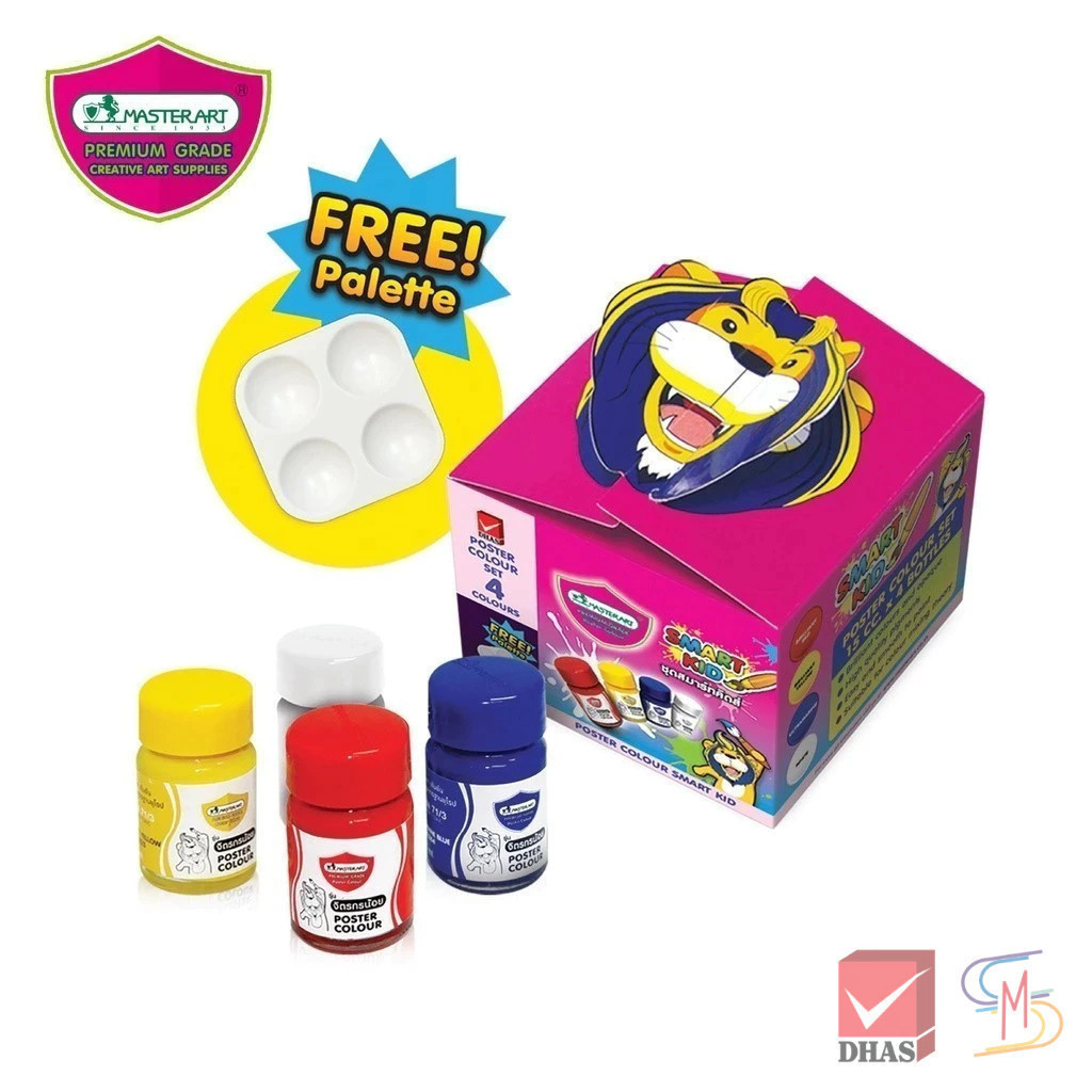 Master Art สีโปสเตอร์ ชุดสมาร์ทคิด 4 สี จำนวน 1 ชุด