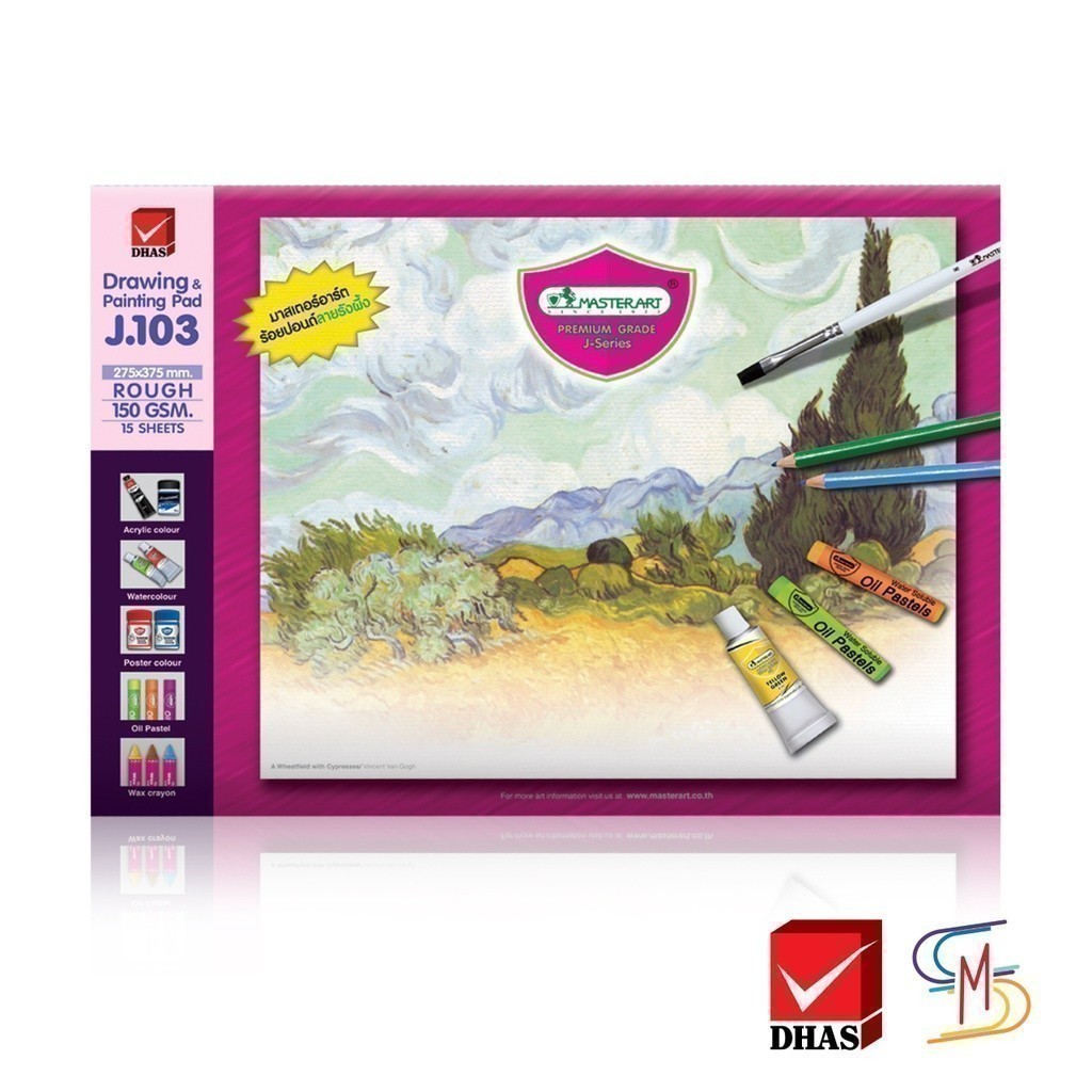 Master Art สมุดวาดรูป สมุดวาดเขียน J103 ขนาด11*15 นิ้ว (15แผ่น) จำนวน 1 เล่ม