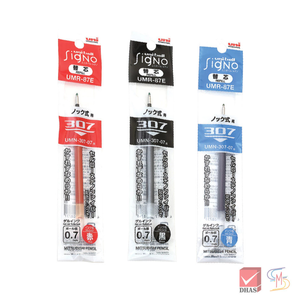 Uni ยูนิ ไส้ปากกา ซิกโน UMR-87E จำนวน 1 ไส้ - รูปที่ 4