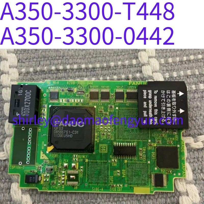 ใช้แล้ว A350-3300-T448 แคลมป์เพลา A20B-3300-0442