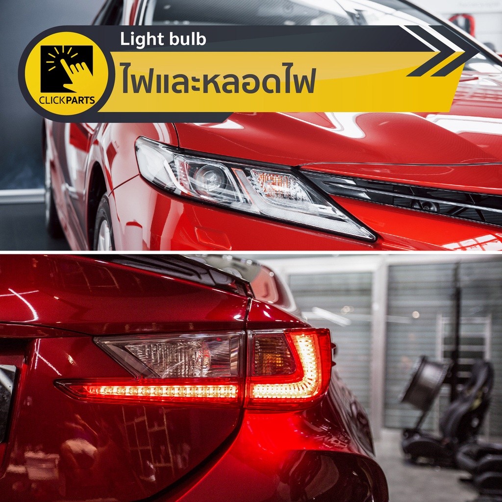 ISUZU #898023360T ไฟท้ายทั้งชุด (ตอนเดียว ปี03-11) ด้านซ้าย(L) D-Max ปี2003-2005 ของแท้ เบิกศูนย์