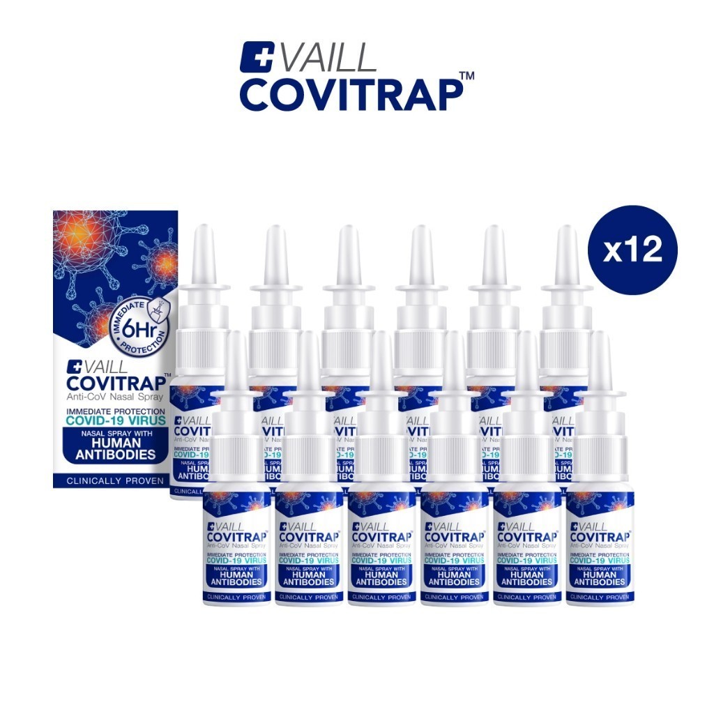 [เซต 12 ชิ้น] เวลล์ โควิแทรป แอนติ-โคฟ นาซอล สเปรย์ 15 มล.[SET] CoviTRAP Anti-CoV Nasal Spray 15 ml 