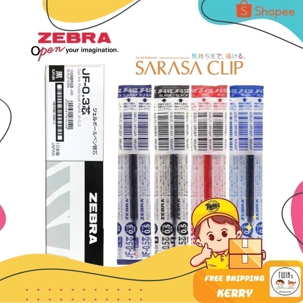 (ยกกล่อง 10 ชิ้น) ไส้ปากกาเจล Zebra Sarasa Clip รุ่น RJF ขนาดหัว 0.3 0.4 0.5 0.7 mm