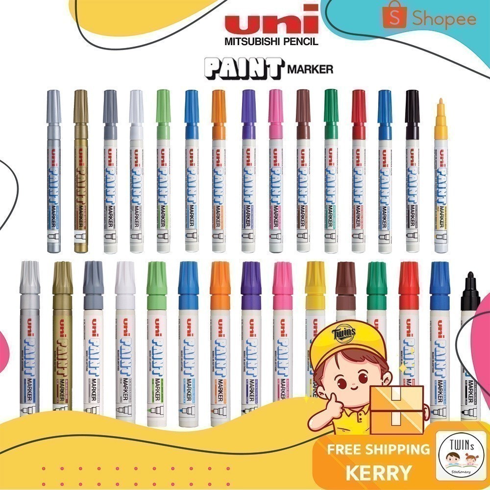 ปากกา ยูนิ UNI Paint Marker กันน้ำ ขนาดหัว 1.0 และ 2.0 MM