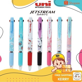 ปากกาลูกลื่น UNI Jetstream 3in1 X SANRIO ลายใหม่ล่าสุด