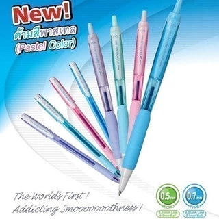 ปากกาลูกลื่น UNI JETSTREAM 101 แบบกดและปลอก ขนาดหัว 0.5 และ 0.7 MM