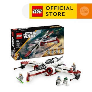 LEGO Star Wars 75402 ARC-170 Starfighter (497 Pieces), Build…
