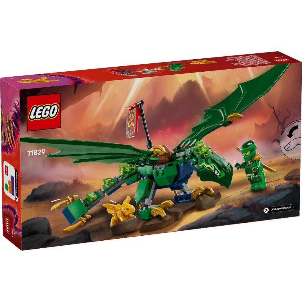 LEGO NINJAGO 71829 Lloyd's Green Forest Dragon (128pcs.), Building Blocks, Kids Toy - รูปที่ 6