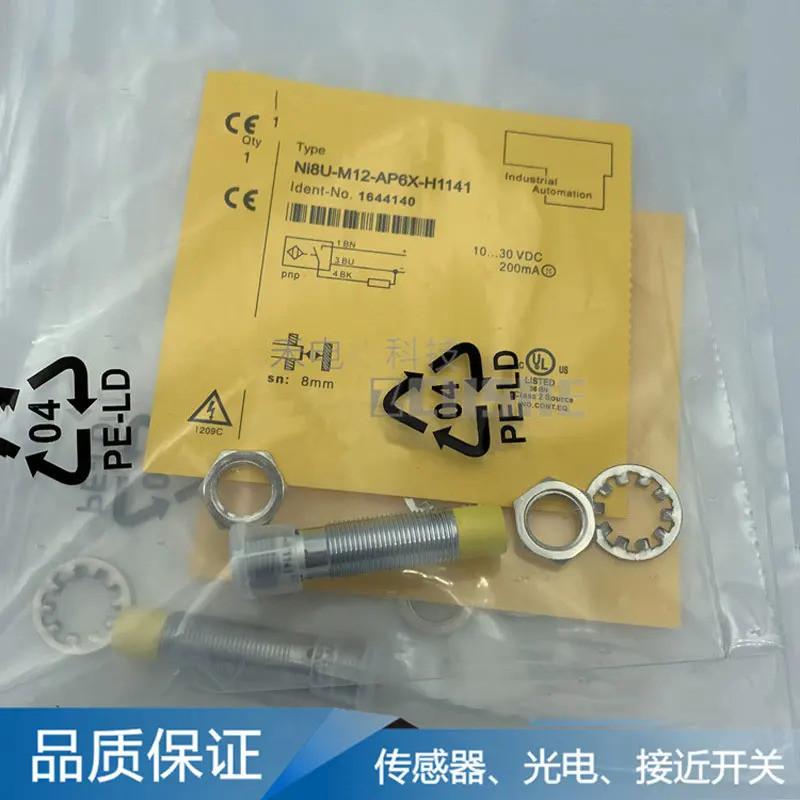 ตัวเซ็นเซอร์สวิตช์ความใกล้เคียงใหม่ Turck NI8U-M12-AP6X-H1141 NI8U-M12-AN6X-H1141