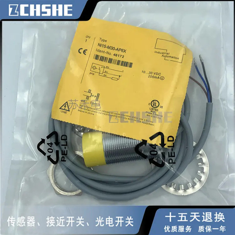 NI15-M30-AN6X NI15-M30-AP6X BI15-M30-AP6X NI15-M30-AD4X BI15-M30-AD4X BI15-M30-AN6X ใหม่และต้นฉบับ 1