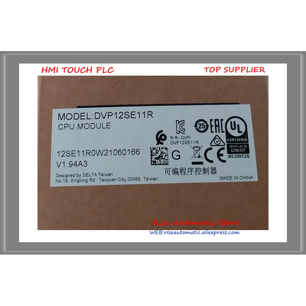 DVP12SE11R 5 ชิ้น/ล็อต PLC ใหม่