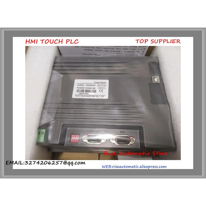 หน้าจอสัมผัส HMI ขนาด 7 นิ้ว TG765-XT-C TG765-MT TG765S-ET TG765-UT TG765-ET TG765S-XT TG765S-MT 800