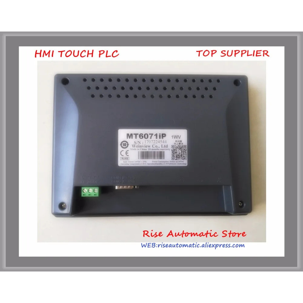 จอสัมผัสขนาด 7 นิ้ว G121E 12.1 นิ้ว GL070 GL070E GH070 GH070E ET2070 TK6071IQ TK6071IP MT6071IP TK80