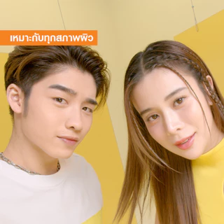 การ์นิเย่ ไบรท์ คอมพลีท เดย์ครีม SPF 30/PA+++ 50มล. x2 Garnier Day Cream ครีมบำรุงผิวหน้า ครีมทาหน้า