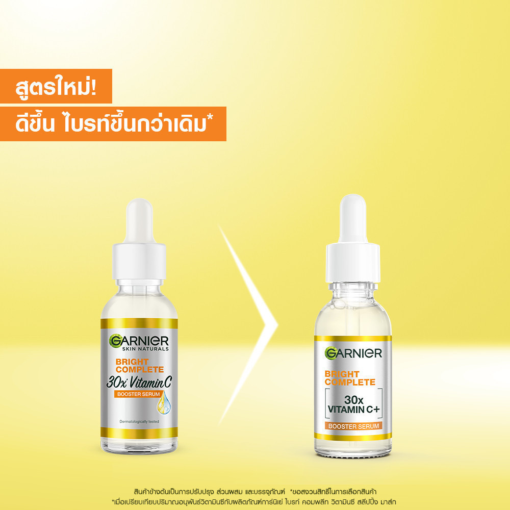 รูปภาพ 7