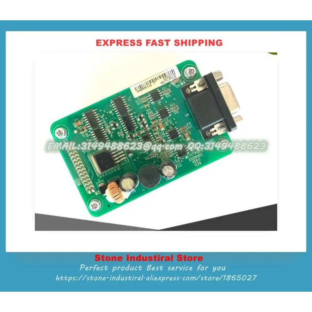 ใหม่ PG รุ่น MCTC-PG-A2 MCTC-PG-E TL-EXP-E V2.2 TL-EXP-E V4.0 TL-EXP-E V5