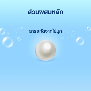 นีเวีย โฟมล้างหน้า ไบรท์ ออยเคลียร์ ฟิลเลอร์ 100 กรัม NIVEA โฟมล้างหน้า