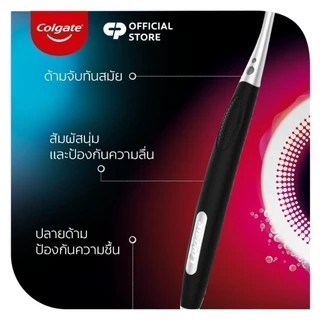 แปรงสีฟันคอลเกต อ๊อพติค ไวท์ ช่วยขจัดคราบผิวฟัน เพื่อให้ฟันขาว แพ็ก 2 ด้าม Colgate Optic White Toothbrush Twin Pack