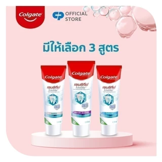 [มี 3 แพ็คให้เลือก] ยาสีฟันคอลเกต เซนซิทีฟ โปรรีลีฟ ออริจินัล 110 กรัม Colgate Sensitive Pro Relief Original Toothpaste