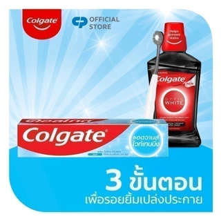 [มี 2 แพ็คให้เลือก] Colgate คอลเกต แอดวานส์ ไวท์เทนนิ่ง 135 กรัม Colgate Advance Whitening Toothpaste 135 g