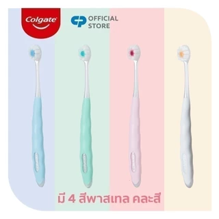 [มี 2 แพ็กให้เลือก] แปรงสีฟัน คอลเกต คุชชั่น คลีน ขนแปรงนุ่มแน่นพิเศษ คละสี Colgate Cushion Clean Twin Pack Toothbrush