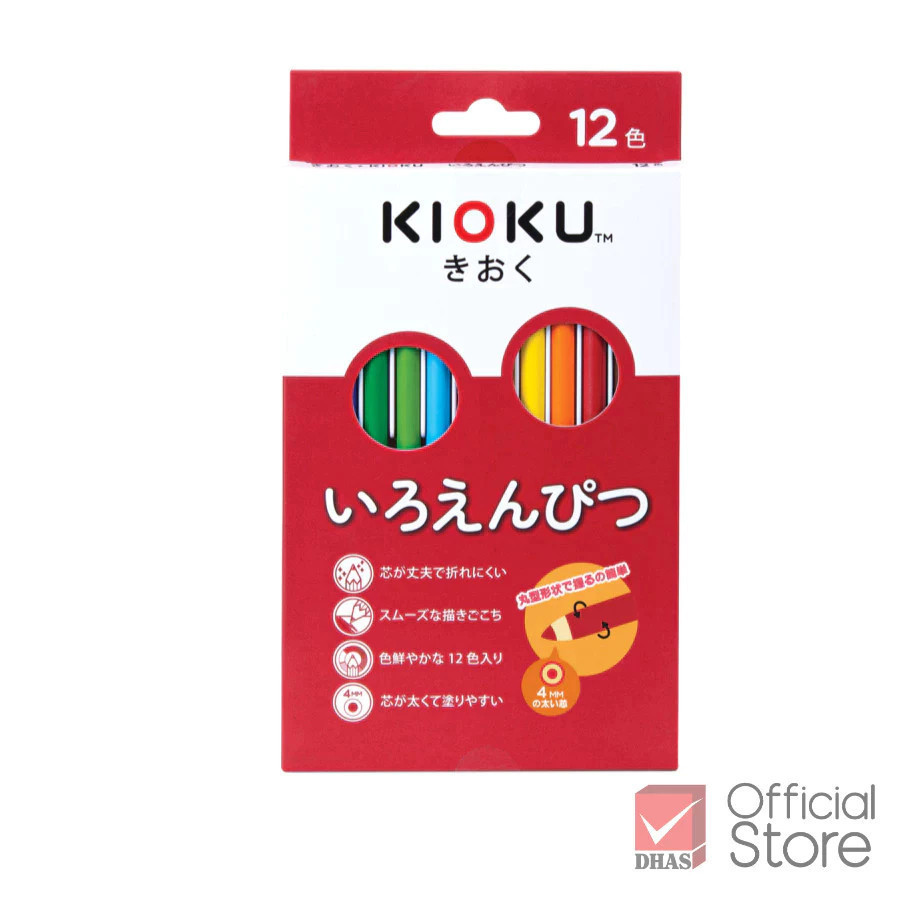 Kioku สีไม้ ดินสอสีไม้ 12 สี แท่งกลม สไตล์ญี่ปุ่น จำนวน 1 กล่อง